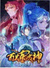 出发吧朋友 海报