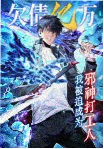 咖啡与猫 海报